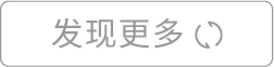 川谷金融科技加载更多